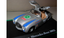 модель 1/43 спортивный MB Mercedes Benz 300 SL W194 Hongwell металл 1:43 Mercedes-Benz Мерседес, масштабная модель, scale43, Bauer/Cararama/Hongwell