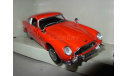 модель 1/43 Aston Martin DB5 Schuco металл 1:43, масштабная модель, scale43