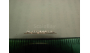 1/18 Эмблемы для Mercedes Benz W115 шильдик emblem sign Nameplate Plate Typenschild 1:18 MB, фототравление, декали, краски, материалы, scale18, АГД, Mercedes-Benz