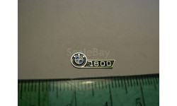 1/18 BMW 1500 1800 прокрашенный шильдик Эмблема painted emblem sign Nameplate Plate Typenschild 1:18
