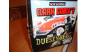 модель 1/18 Duesenberg 1935 Clark Gable ERTL American Muscle Classics металл, масштабная модель, 1:18