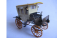 1/45 модель автобус Erster Benz Omnibus 1894 Cursor Modell Federal Republic of Germany 1:43 Mercedes Мерседес MB 1:45 1/48 1:48, масштабная модель, Mercedes-Benz, scale48