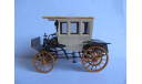 1/45 модель автобус Erster Benz Omnibus 1894 Cursor Modell Federal Republic of Germany 1:43 Mercedes Мерседес MB 1:45 1/48 1:48, масштабная модель, Mercedes-Benz, scale48