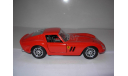 модель 1/18 Ferrari 250 GTO 1962 Burago Italy металл 1:18 250GTO, масштабная модель, scale18, BBurago