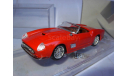 модель 1/43 Ferrari 250 Spyder California 1960 Cabriolet Vitesse Portugal металл, масштабная модель, scale43