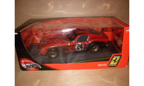 модель 1/18 гоночная Ferrari 250GTO Mattel/Hot Wheels металл, масштабная модель, Mattel Hot Wheels, scale18