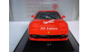 модель 1/43 Ferrari 288 GTO 1984 50 Herpa металл 1:43, масштабная модель, scale43