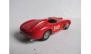 модель 1/43 Ferrari 290MM 548 1956 Le Mans F.D.S. белый металл 1:43 white metal, масштабная модель, FDS, scale43