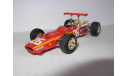 модель 1/43 F1 Formula/Формула-1 Ferrari 312 #26 Brumm металл 1:43, масштабная модель, scale43