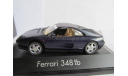 модель 1/43 Ferrari 348 TB Herpa пластик-металл 1:43, масштабная модель, scale43