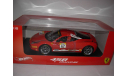 модель 1/18 Ferrari 458 Challenge 2011 Mattel/Hot Wheels металл 1:18, масштабная модель, scale18, Mattel Hot Wheels