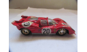 модель 1/43 Ferrari 512S 1970 #20 Brumm Italy металл 1:43, масштабная модель, scale43