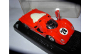 модель 1/43 Ferrari 512S #28 1970 24 Hours of Daytona Mario Andretti Arturo Merzario Jacky Ickx Solido France металл 1:43 512 S, масштабная модель, scale43