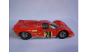 модель 1/43 Ferrari 512S #28 1970 24 Hours of Daytona Mario Andretti Arturo Merzario Jacky Ickx Solido металл 1:43 512 S, масштабная модель, scale43