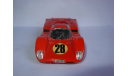 модель 1/43 Ferrari 512S #28 1970 24 Hours of Daytona Mario Andretti Arturo Merzario Jacky Ickx Solido металл 1:43 512 S, масштабная модель, scale43