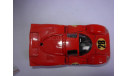модель 1/43 Ferrari 512S #28 1970 24 Hours of Daytona Mario Andretti Arturo Merzario Jacky Ickx Solido металл 1:43 512 S, масштабная модель, scale43
