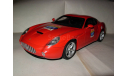 модель 1/18 Ferrari 575GTZ Zagato Mattel/Hot Wheels металл 1:18, масштабная модель, scale18, Mattel Hot Wheels