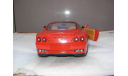 модель 1/18 Ferrari 575MM Mattel/Hot Wheels металл 1:18, масштабная модель, scale18, Mattel Hot Wheels