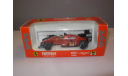 модель 1/43 F1 Formula/Формула-1 Ferrari 87-88C 1988 #27 Marlboro Michele Alboreto Onyx металл 1:43, масштабная модель, scale43