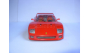 модель 1/24 Ferrari F40 1987 Burago Italy металл 1:24, масштабная модель, BBurago, scale24