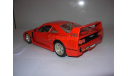 модель 1/18 Ferrari F40 1987 Burago металл 1:18, масштабная модель, scale18, BBurago