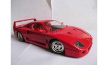 модель 1/18 Ferrari F40 1987 Burago металл 1:18, масштабная модель, scale18, BBurago