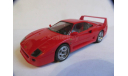 модель 1/43 Ferrari F40 Herpa пластик 1:43, масштабная модель, scale43