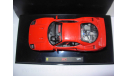 модель 1/43 Ferrari F40 Mattel/Hot Wheels Elite металл 1:43, масштабная модель, scale43, Mattel Hot Wheels