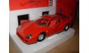 модель 1/25 Ferrari F40 Polistil Tonka Italy металл 1:25, масштабная модель, scale24, Polistil/Tonka