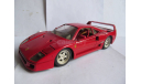 модель 1/18 Ferrari F40 Polistil Tonka Italy металл 1:18, масштабная модель, scale18