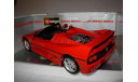 модель 1/18 Ferrari F50 1995 Burago Italy металл 1:18, масштабная модель, BBurago, scale18