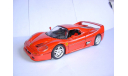 модель 1/18 Ferrari F50 1995 Burago Italy металл 1:18, масштабная модель, scale18, BBurago