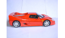 модель 1/18 Ferrari F50 1995 Burago Italy металл 1:18, масштабная модель, scale18, BBurago