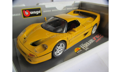 модель 1/18 Ferrari F50 1995 Burago Italy металл 1:18, масштабная модель, BBurago, scale18