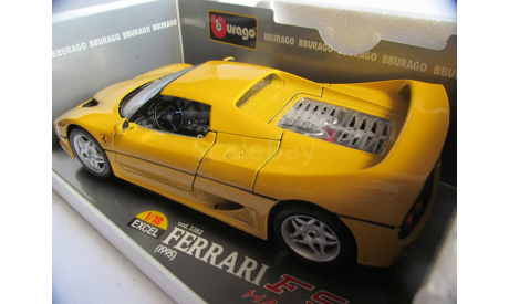 модель 1/18 Ferrari F50 1995 Burago Italy металл 1:18, масштабная модель, BBurago, scale18