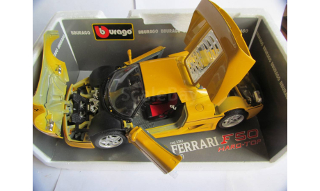 модель 1/18 Ferrari F50 1995 Burago Italy металл 1:18, масштабная модель, BBurago, scale18
