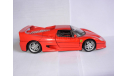 модель 1/24 Ferrari F50 Maisto металл 1:24, масштабная модель