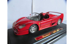 модель 1/24 Ferrari F50 Cabrio 1995 Burago Italy металл 1:24 красная