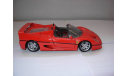 модель 1/24 Ferrari F50 Cabrio Maisto металл 1:24, масштабная модель, scale24