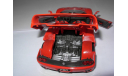 модель 1/24 Ferrari F50 Cabrio Maisto металл 1:24, масштабная модель, scale24