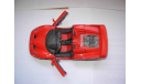 модель 1/24 Ferrari F50 Cabrio Maisto металл 1:24, масштабная модель, scale24