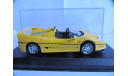 модель 1/43 Ferrari F50 Detail Cars металл 1:43, масштабная модель, DetailCars