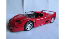 модель 1/18 Ferrari F50 Hard Top 1995 Burago Italy металл 1:18, масштабная модель, BBurago, scale18