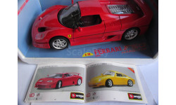модель 1/18 Ferrari F50 Hard Top 1995 Burago Italy металл 1:18