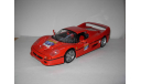 модель 1/18 Ferrari F50 Mattel/Hot Wheels металл 1:18, масштабная модель, scale18, Mattel Hot Wheels