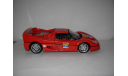 модель 1/18 Ferrari F50 Mattel/Hot Wheels металл 1:18, масштабная модель, scale18, Mattel Hot Wheels