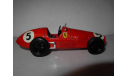 модель 1/43 Формула 1 и 2 F1 F2 Ferrari F500 1952 #5  Brumm Italy металл 1:43, масштабная модель, scale43