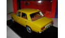 модель 1:18 FIAT 124 IST Models Limited металл 1/18 VAZ 2101, масштабная модель, scale18