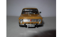 модель Fiat 124L 1/43 металл 1:43, масштабная модель, scale43