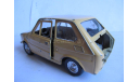 модель 1/25 FIAT 126 Polistil Italy металл 1:25 1/24 1:24, масштабная модель, scale24